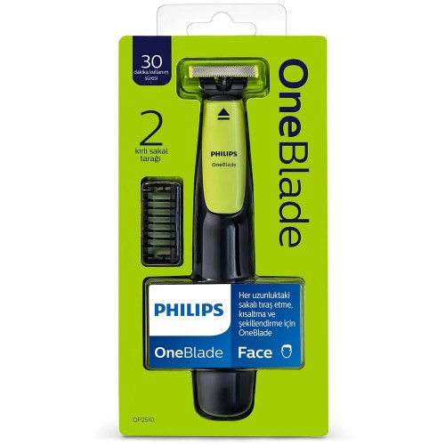 Philips QP2510/11, триммер для бороды и усов 