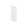 Xiaomi Power Bank 3 20000 mAh, внешний аккумулятор