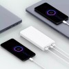 Xiaomi Power Bank 3 20000 mAh, внешний аккумулятор