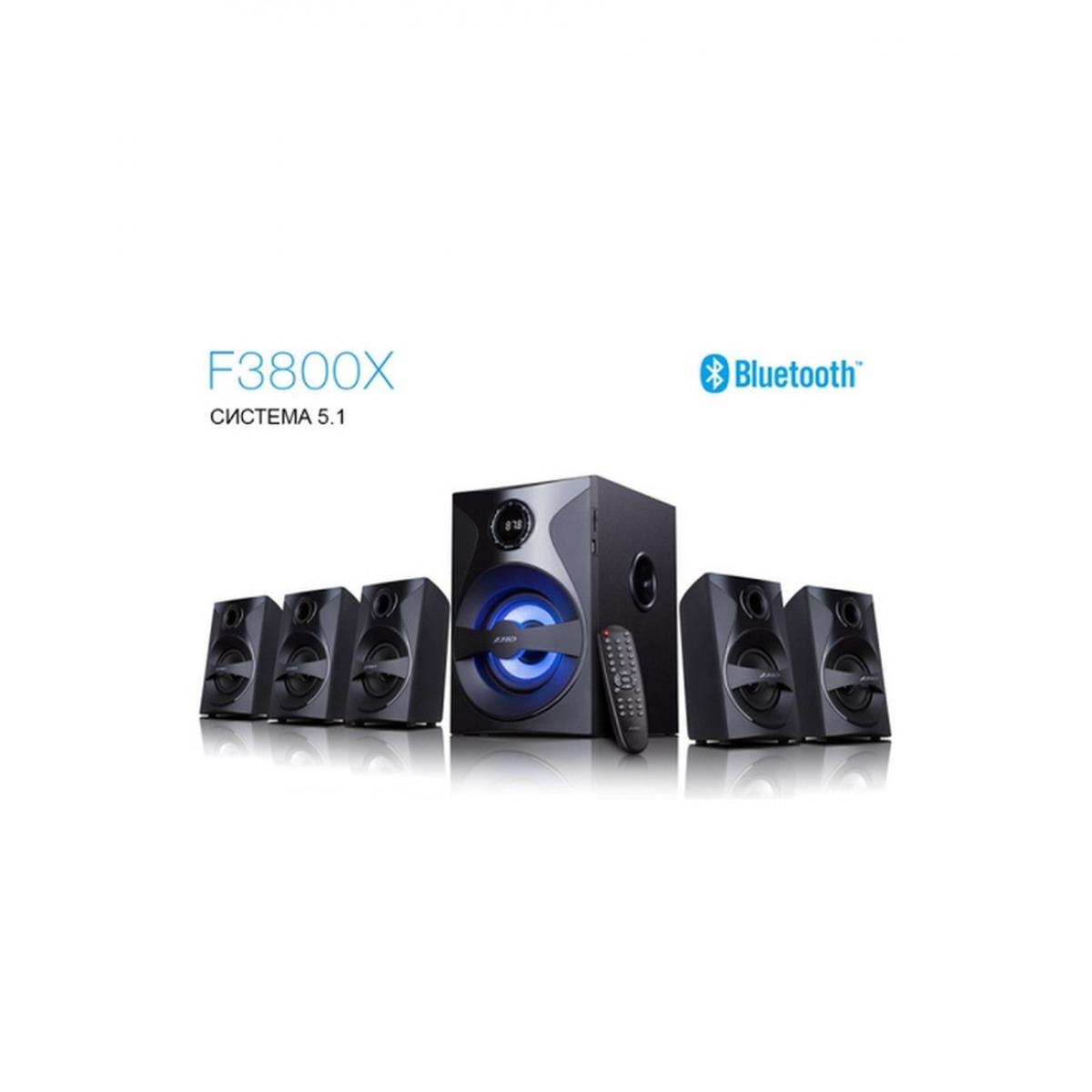 Fenda F3800X, fm, black, акустическая система 5.1