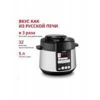 Tefal CY621D32, мультиварка-скороварка