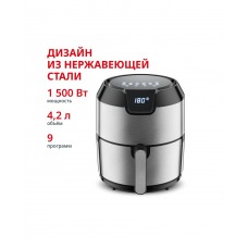 Tefal EY401D15, аэрогриль