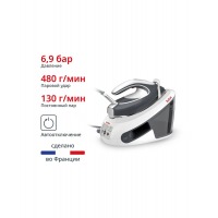 Tefal SV8020E1, парогенератор