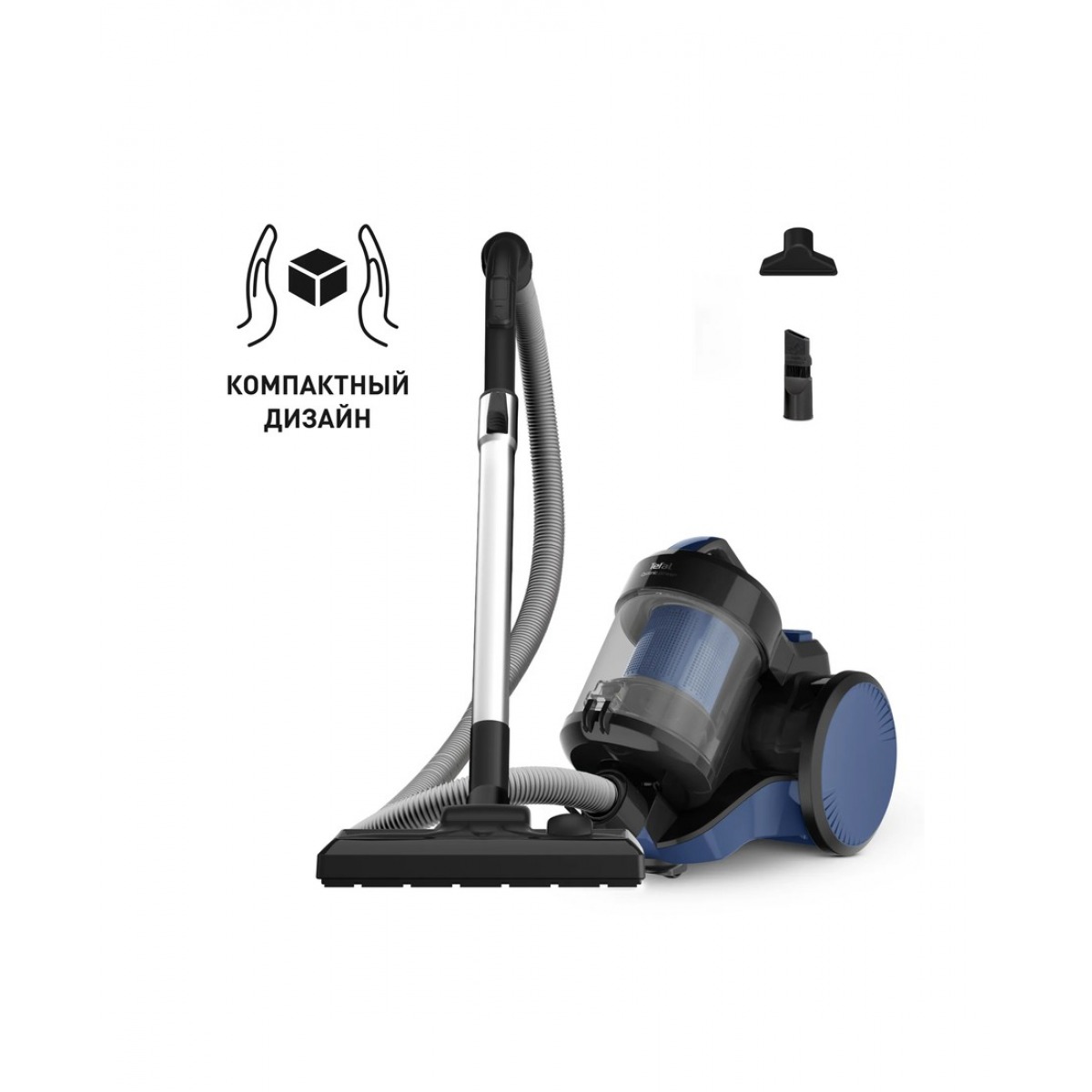 Tefal TW1931RH, безмешковый пылесос