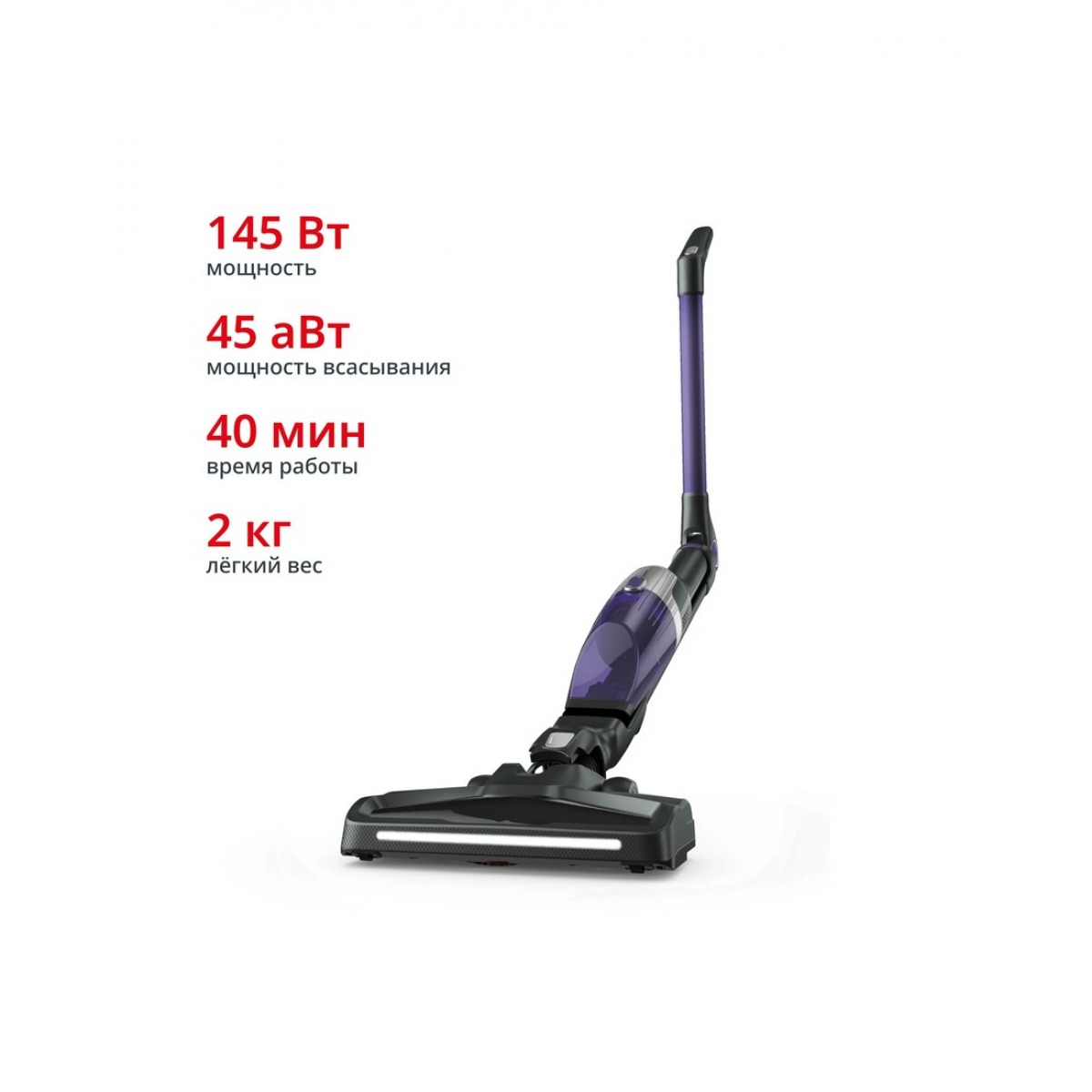 Tefal TY1238WO, вертикальный пылесос