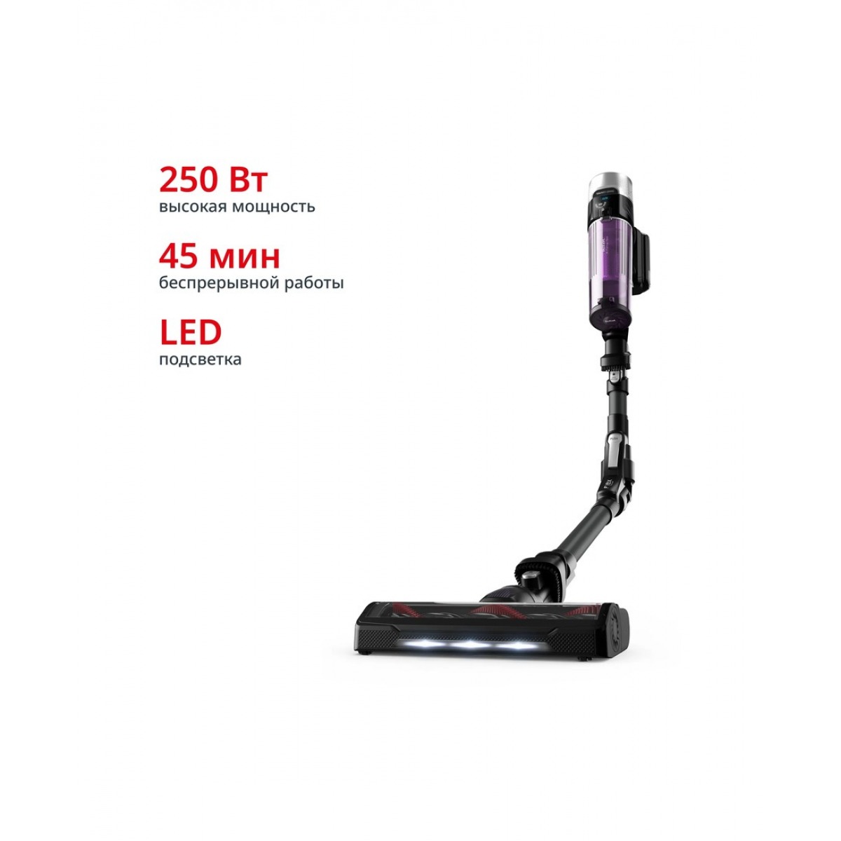 Tefal TY2038WO, вертикальный пылесос