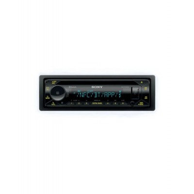 Sony MEX-N5300BT, CD,bluetooth, медиа-ресивер