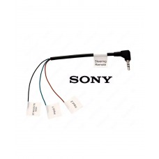Sony RC-SR1, кабель дистанционного управления рулевым колесом