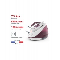 Tefal SV9201, парогенератор