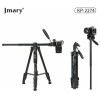 Jmary KP-2274 (black), штатив