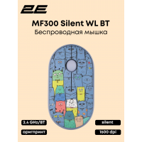 2E MF300 Silent WL BT, pets:cats, мышка