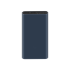 Mi 18W Fast Charge 10000mAh Power Bank 3, внешний аккумулятор