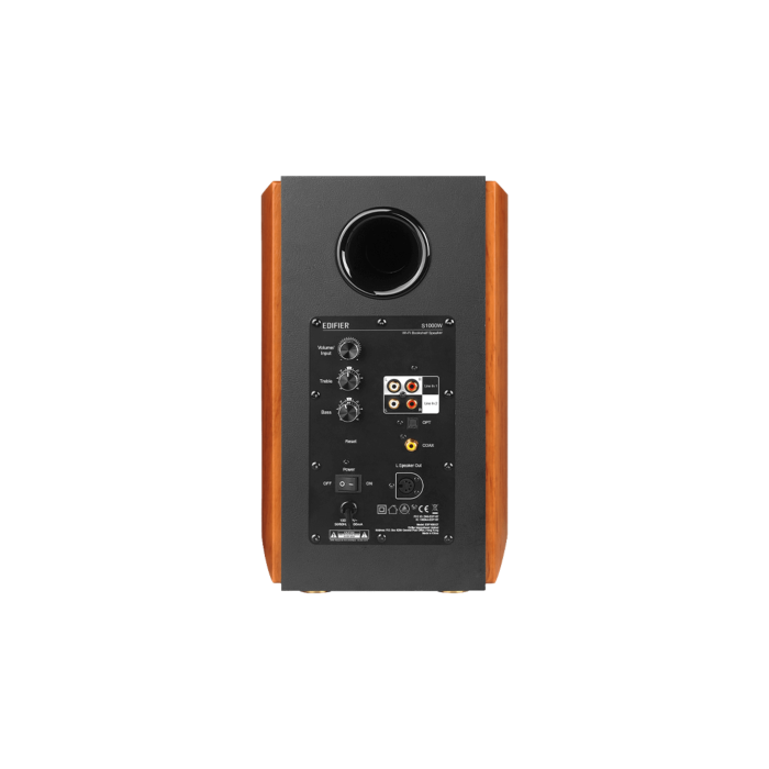 Edifier S1000W brown, активные Hi-Fi акустические колонки