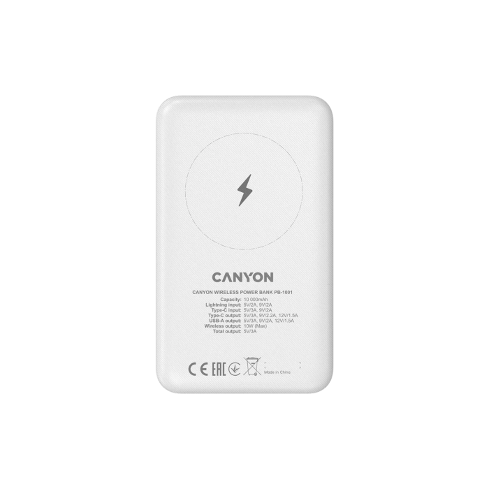 Canyon PB-1001, портативный аккумулятор