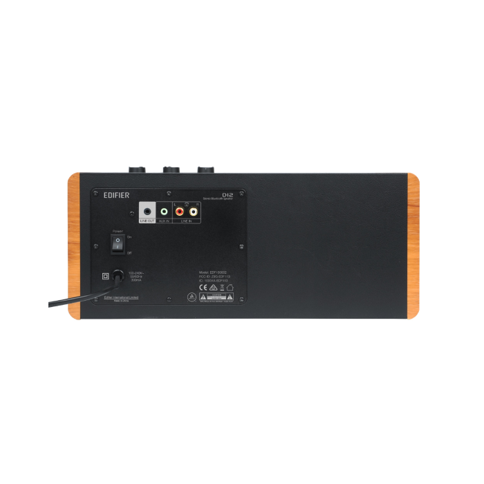Edifier D12 Brown, акустическая система