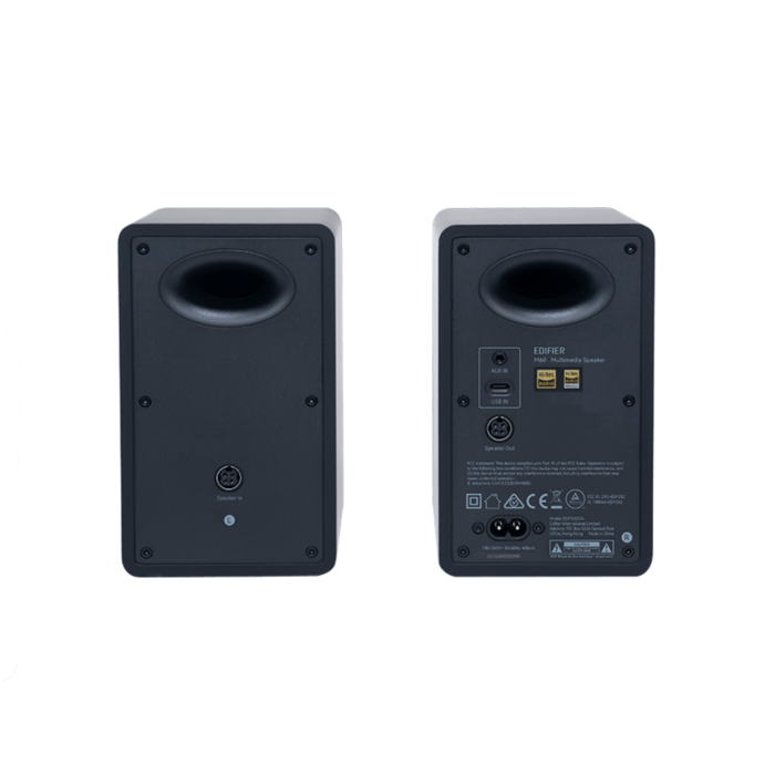 Edifier M60, компьютерные колонки 2.0