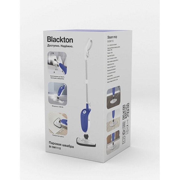 Blackton Bt SM1112 Blue White, паровая швабра