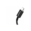 Baseus Simple USB-MicroUSB, кабель