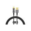 Baseus Explorer Cable USB to Type-C 100W, black, кабель