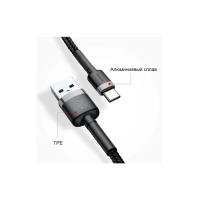 Baseus Cafule Series Usb-A to Type-C, кабель