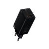 Baseus GaN3 Pro Fast Charger 2C 65W, black, зарядное устройство