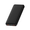  Baseus Bipow 10000 mAh 20 W, black, внешний аккумулятор