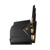 Asus TUF Gaming AX4200, Wi-Fi роутер