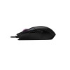 Asus ROG Strix Impact II, игровая мышь