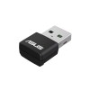 Asus USB-AX55 Nano, Wi-Fi адаптер