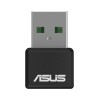 Asus USB-AX55 Nano, Wi-Fi адаптер