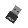 Asus USB-AX55 Nano, Wi-Fi адаптер