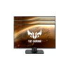 ASUS TUF Gaming VG259QM (24,5" 280Hz IPS), монитор