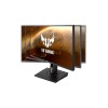 ASUS TUF Gaming VG259QM (24,5" 280Hz IPS), монитор