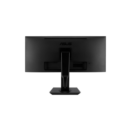 ASUS VP348QGL (34" 75Hz VA), монитор