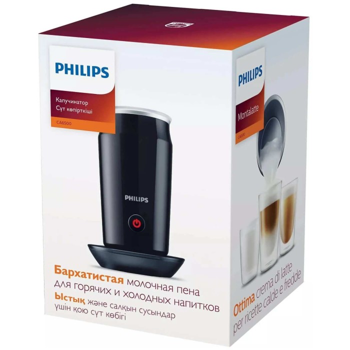 Milk Twister CA6500/63, вспениватель молока