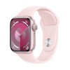 Apple Watch 9 41mm pink, смарт-часы