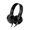 Sony MDR-XB450AP, проводные наушники