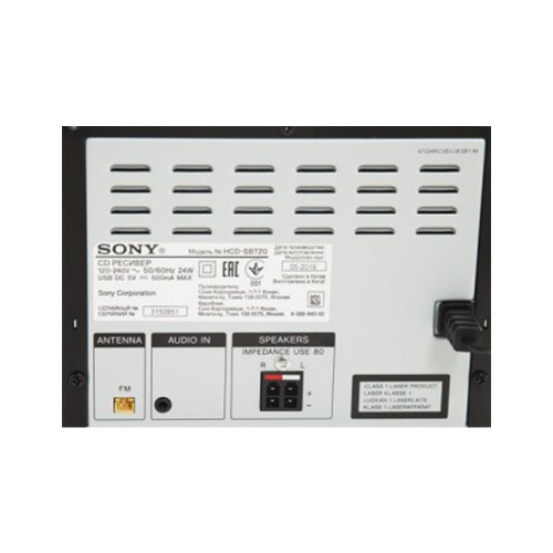 Sony CMT-SBT20, акустическая система