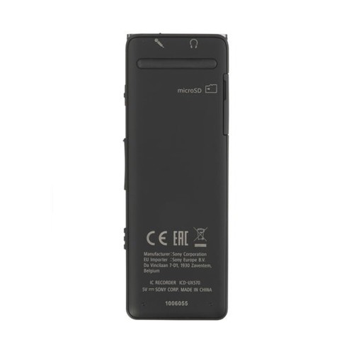 Sony ICD-UX570, диктофон