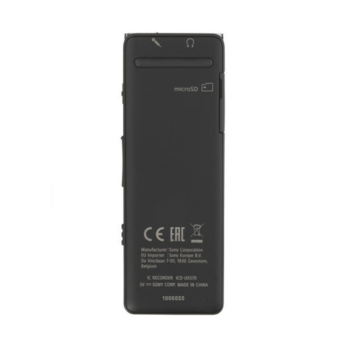Sony ICD-UX570, диктофон