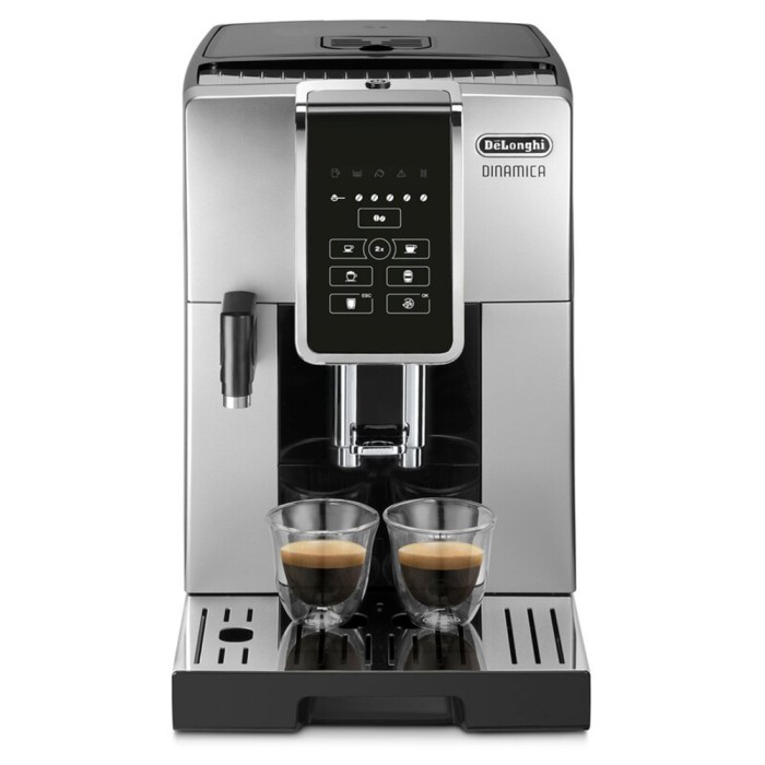 De'Longhi ECAM350.50. SB, кофемашина