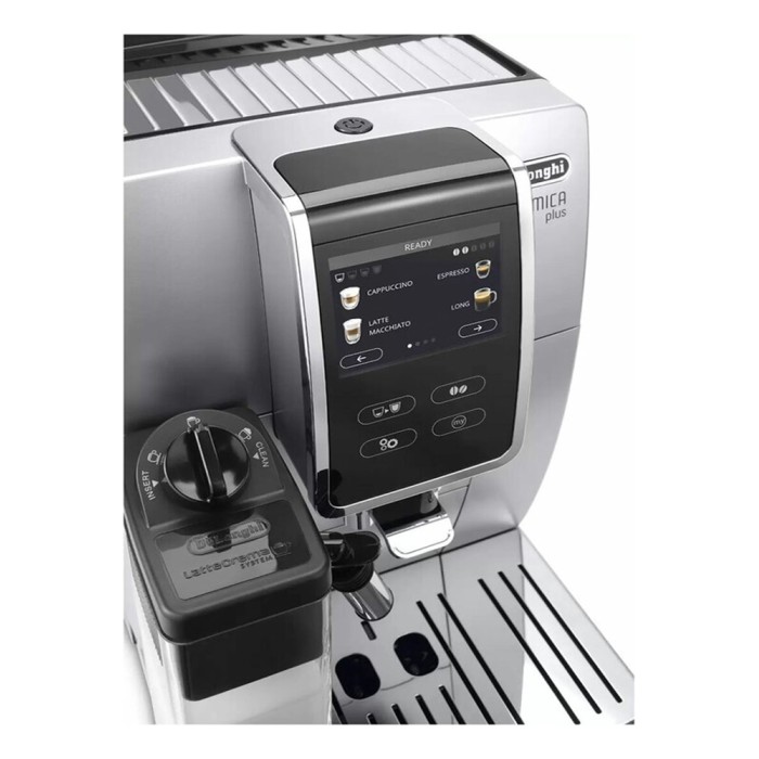 De'Longhi ECAM370.70. SB, кофемашина