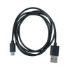 Canyon CNE-USBC1B, кабель
