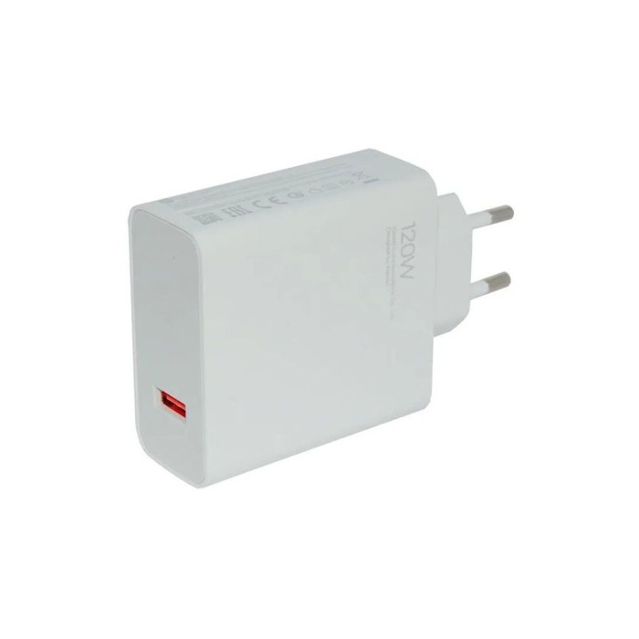 Xiaomi 120W Charging Combo Type-A EU зарядное устройство