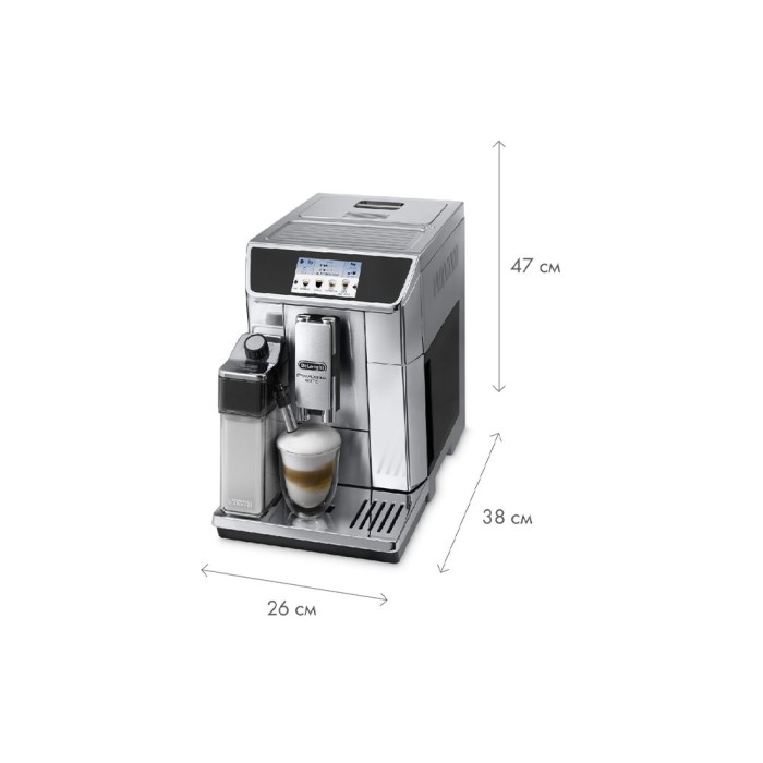 Delonghi PrimaDonna Elite ECAM650.75.MS кофемашина