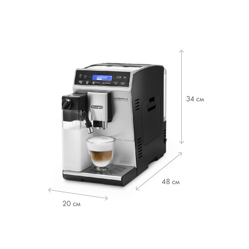 Delonghi Autentica Cappuccino ETAM29.660.SB кофемашина