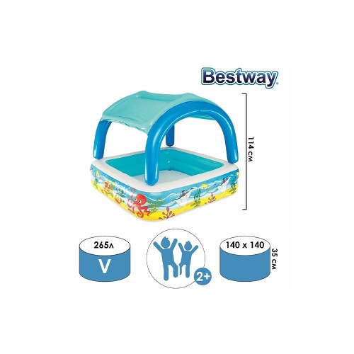 Bestway 52192, надувной бассейн для детей со съемным навесом (140х140х114 см, 265 л)