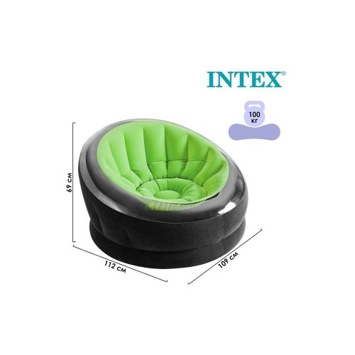 Intex 68581NP (112x109x69 см) надувное кресло  