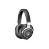 Audio-Technica ATH-M70x, проводные наушники