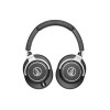 Audio-Technica ATH-M70x, проводные наушники